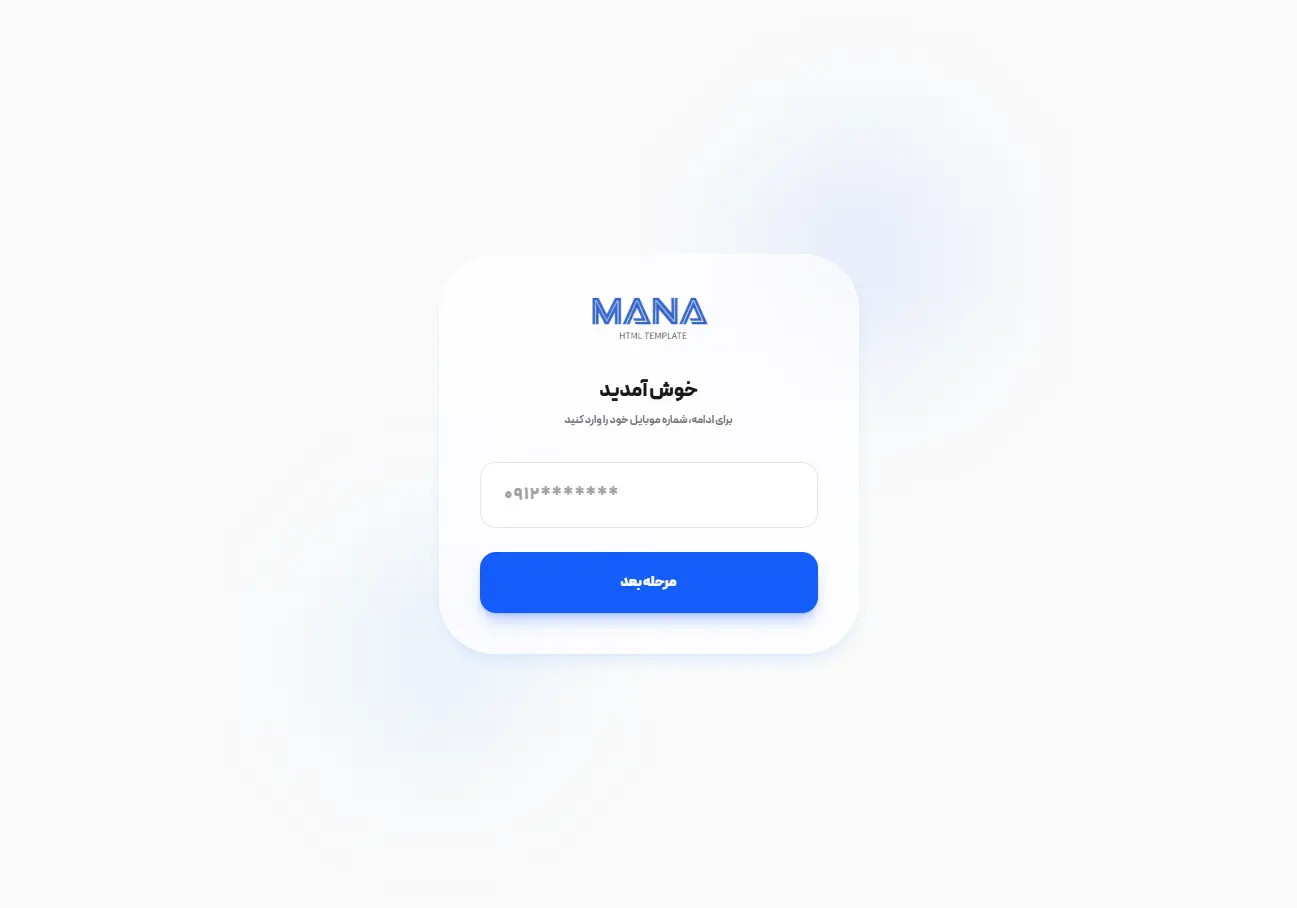 فروشگاه دنیای هوشمند مانا 